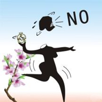 戒粉正确方法,戒粉疗法