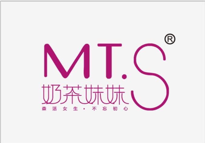 做微商要有什么好的商标,微商卖家需要注册商标吗