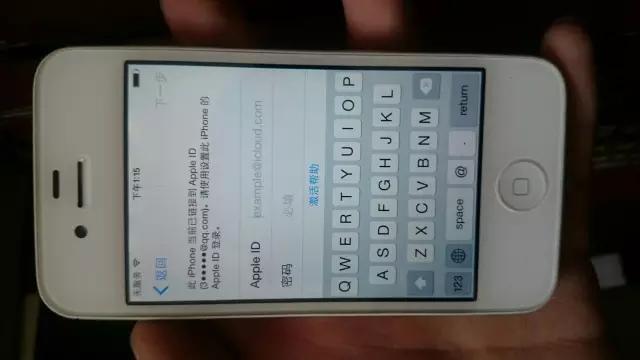 揭秘1千多买苹果手机骗局,买苹果手机看手机是否是正品