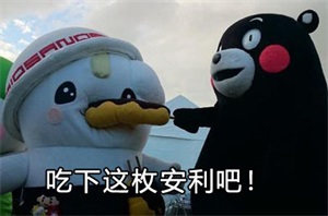 iphone手机指纹解锁用不了怎么弄,荣耀magic3pro指纹不灵敏怎么办