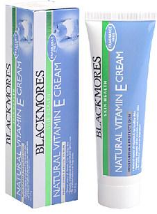 护肤好物分享自用感受,看看美妆博主的自用好物推荐