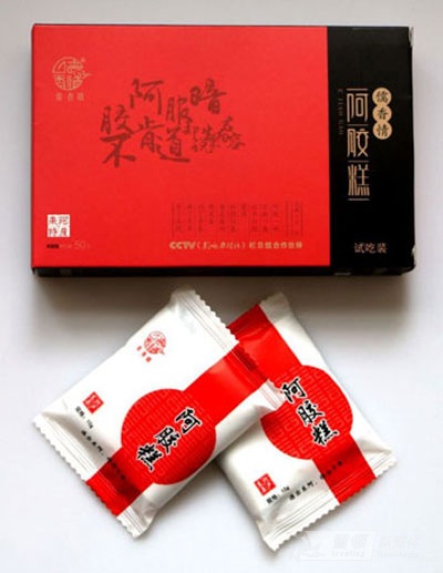 微商做小吃怎么做推广,做微商如何做精准引流呢