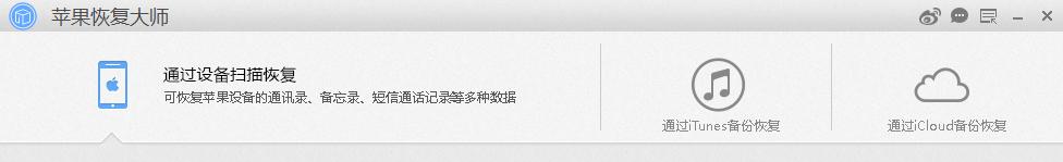 微信好友删了还能恢复聊天记录吗,微信被误卸载了如何恢复聊天记录