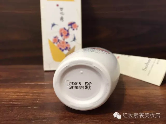 sulwhasoo雪花秀润燥肌底精华,sulwhasoo雪花秀套装小样