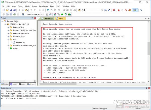 低功耗拇指小板——NUCLEO-L011K4测评