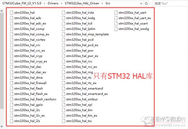 低功耗拇指小板——NUCLEO-L011K4测评
