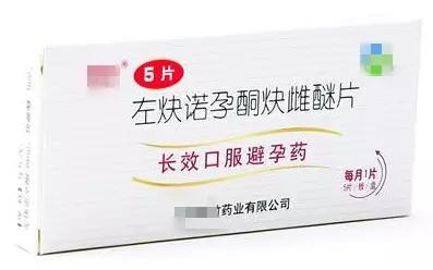 史上最全的“避孕宝典”！文末奉上0成本100%告捷的避孕法