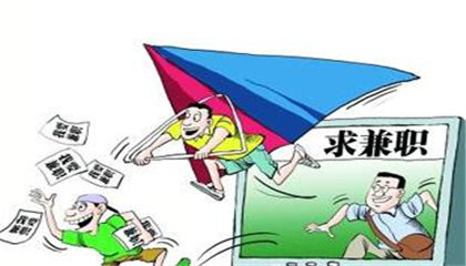 哪些网站能够找网上兼职,比较靠谱的网上兼职有哪些