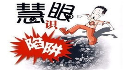 哪些网站能够找网上兼职,比较靠谱的网上兼职有哪些