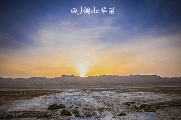 以色列死海的传奇,以色列死海底下的神秘世界