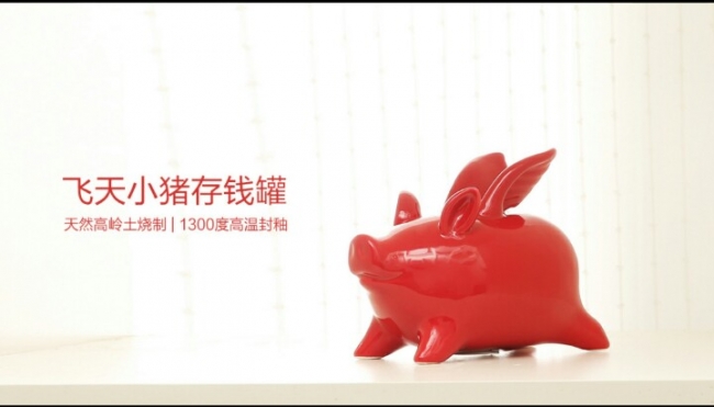 小米存钱罐开箱,小米存钱罐49元
