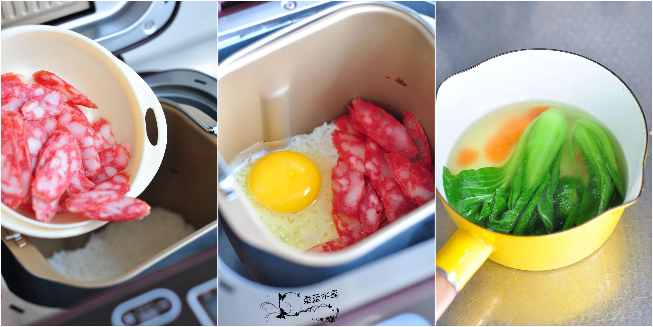 面包机也能做煲仔饭，做饭真是简单啊