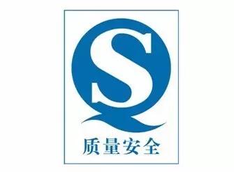 宝宝用品都有什么,宝宝用品需要什么认证