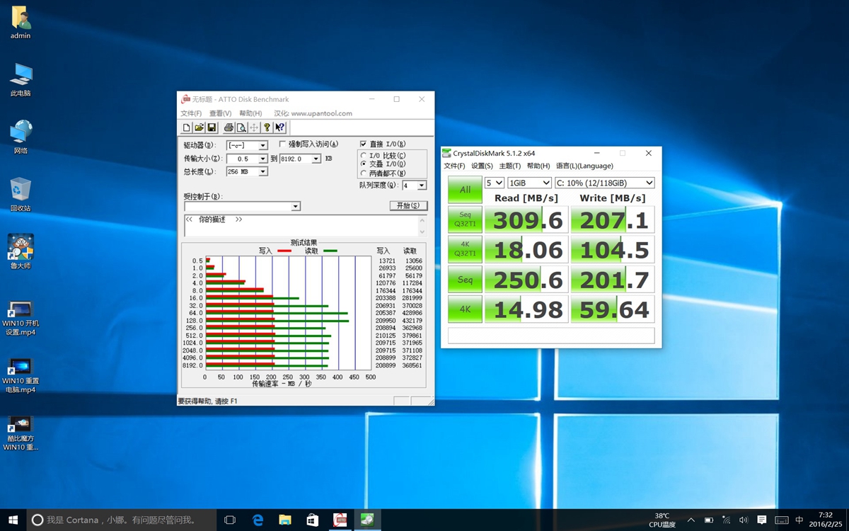 酷比魔方i9改8g内存,酷比魔方iplay8pro