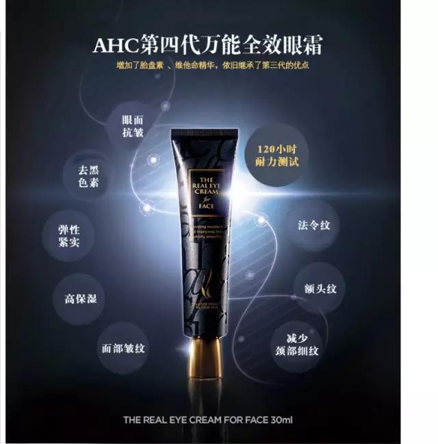 合适孕妇用的韩妆品牌,孕妇韩妆护肤品推荐