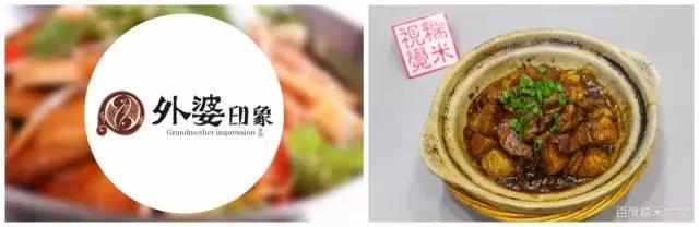 闹大了！明天榆林世纪广场能免费试吃……