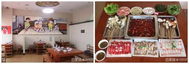 闹大了！明天榆林世纪广场能免费试吃……