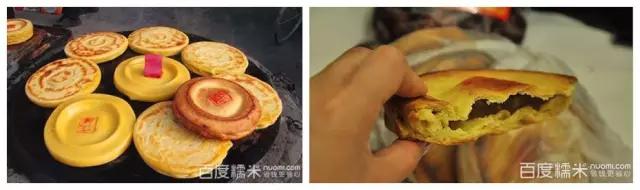 闹大了！明天榆林世纪广场能免费试吃……