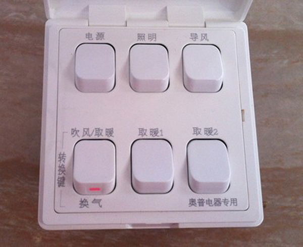 车间5s目视化管理实例,班组5s管理布局图