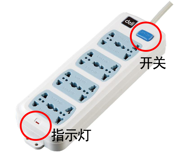 车间5s目视化管理实例,班组5s管理布局图