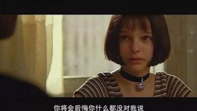 浙就那么说|在这个适宜表白的日子，我选择放弃你