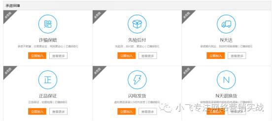 百度竞价突然下降怎么办,百度竞价还能做吗