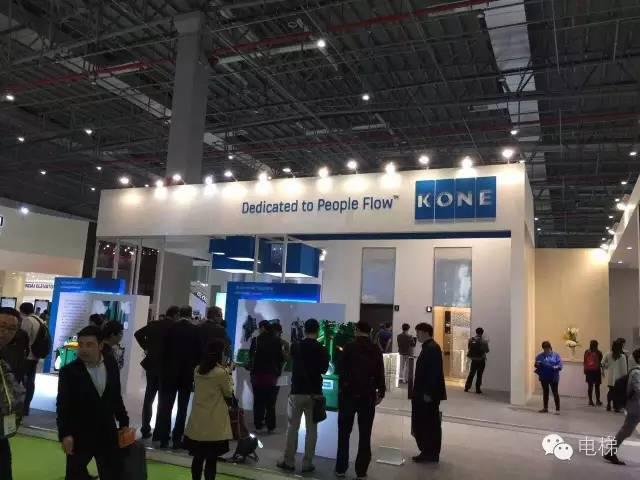 17届国际电梯展,第16届中国国际电梯展览会