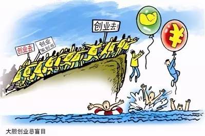 创业放弃学业值得吗,创业能够避开董事会吗