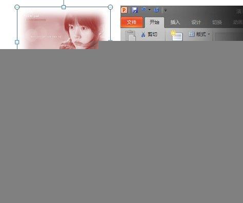ppt中你不知道的实用小技巧,ppt中的实用小技巧