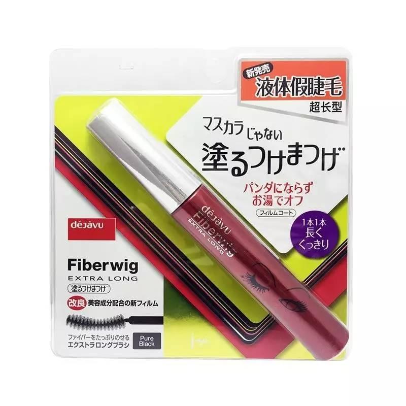 虽然当不成老干部的家属，但“睫毛精”的属性还是能够拥有哒！