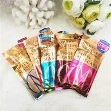 虽然当不成老干部的家属，但“睫毛精”的属性还是能够拥有哒！