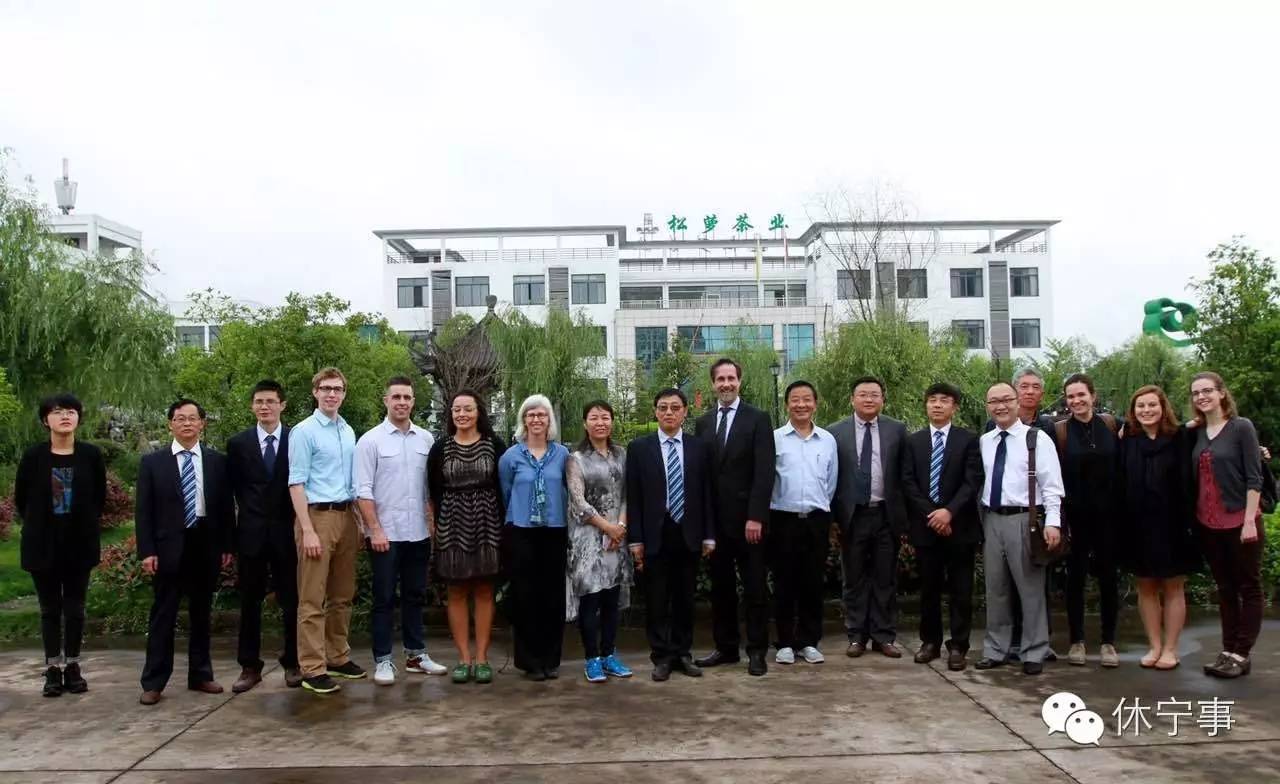 休宁中学与雅礼协会合作十周年庆典活动顺利召开！