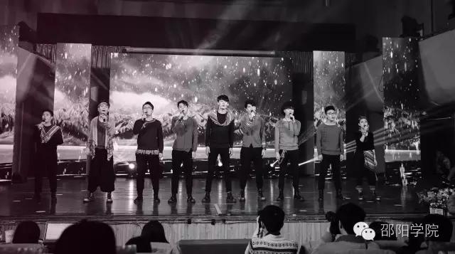 邵阳学院全国八强,邵阳学院校园好声音周劲飙
