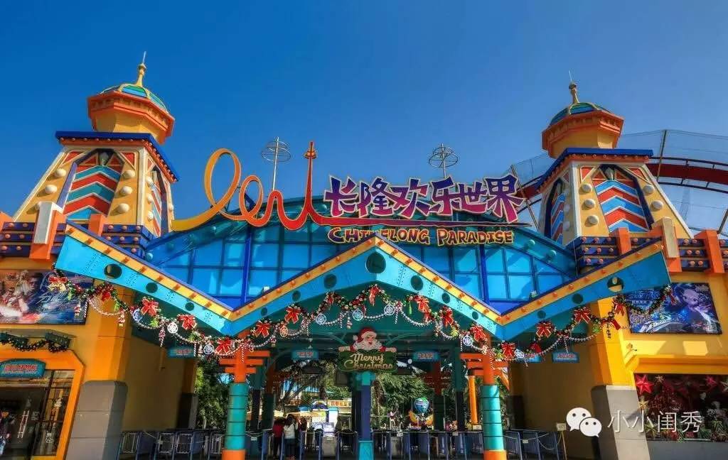 带孩子广州长隆旅游攻略,长隆动物乐园多长时间能够逛完