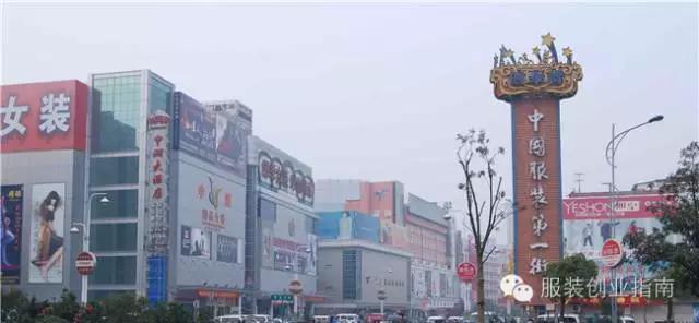 杭州服装批发市场大全及进货技巧 (新手怎么在杭州服装批发市场拿货)