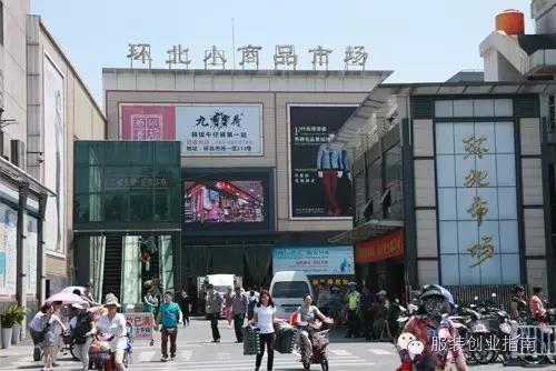 杭州服装批发市场大全及进货技巧 (新手怎么在杭州服装批发市场拿货)