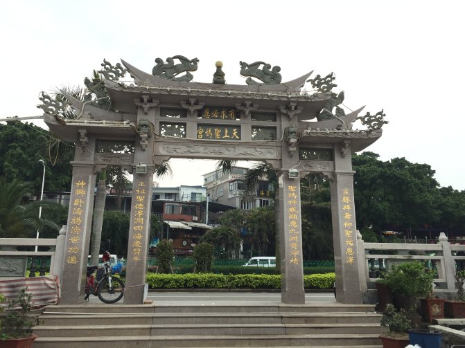 鼓浪屿自驾游全攻略,厦门鼓浪屿登岛全攻略