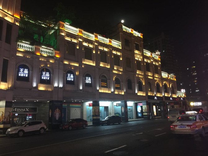 鼓浪屿自驾游全攻略,厦门鼓浪屿登岛全攻略