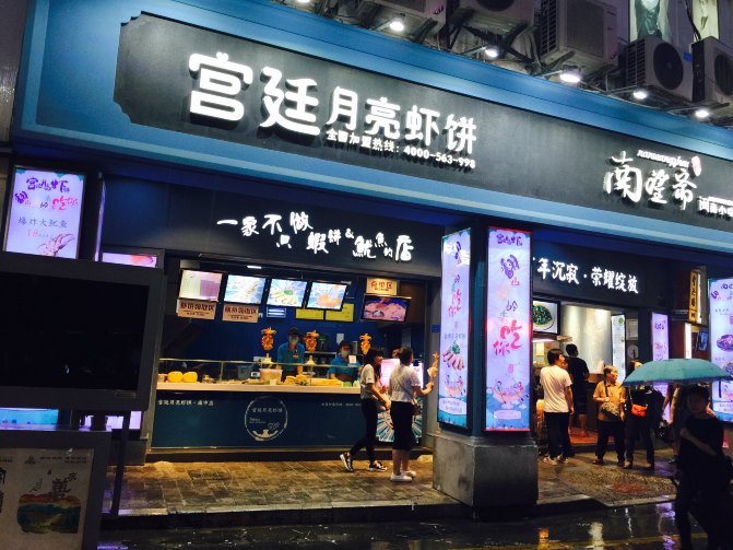 鼓浪屿自驾游全攻略,厦门鼓浪屿登岛全攻略