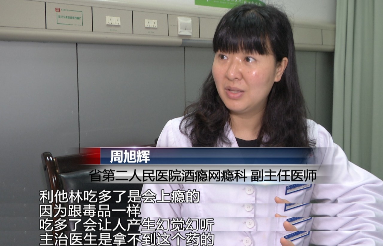 家长圈疯传“聪明药”，孩子吃了能让智力直线上升？