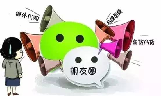 揭秘电商行业黑暗,电商平台假货泛滥原因剖析