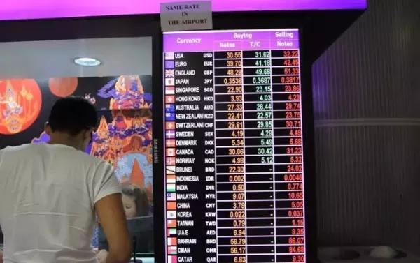 盖美旅行软件怎么样,盖美旅行