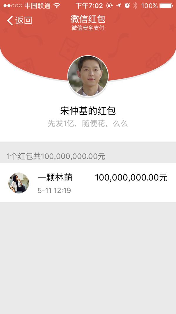 网络刷单是什么工作,网络刷单生意会好嘛