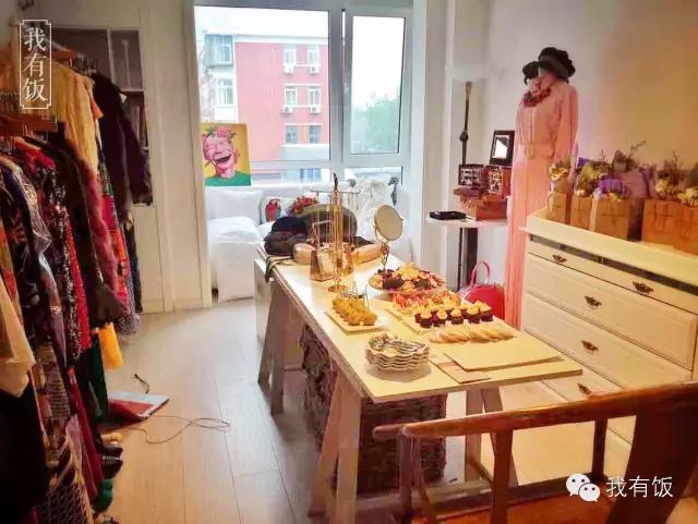 5.20当天最私密浪漫地汇总.zip