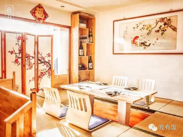 5.20当天最私密浪漫地汇总.zip