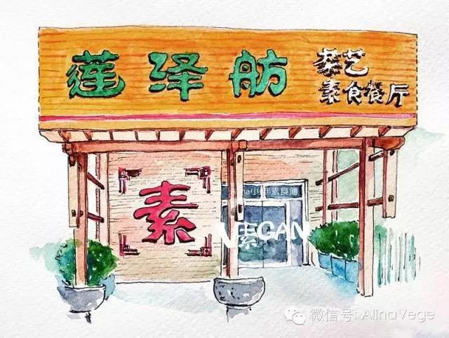 这姑娘手绘的京城美食地图，九成餐厅你没去过