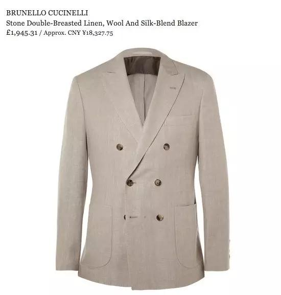 男人要成为行走的荷尔蒙，夏天就得穿航海风