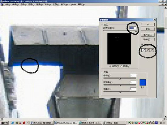 拍照灰蒙蒙ps怎么处理,ps如何消除拍照照片的裂纹