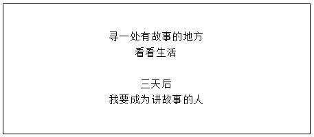 一想你就会心痛,胃与十二指肠连接处疼