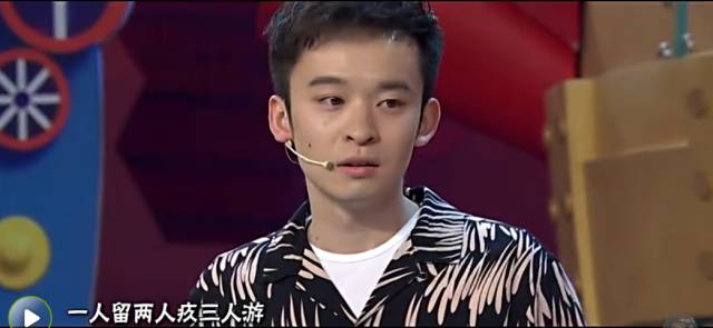 刘昊然薛之谦,刘昊然与薛之谦